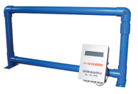 JYG-B series metal detector