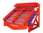 High-frequency electromagnetic vibration sieve