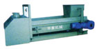 Governor of quantitative feeding weigher