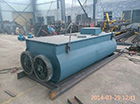 SJ heavy biaxial mixer
