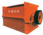Box crusher